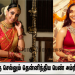 பாலிவுட்டிற்கு செல்லும் தென்னிந்திய பெண் அம்ரின் குரேஷி