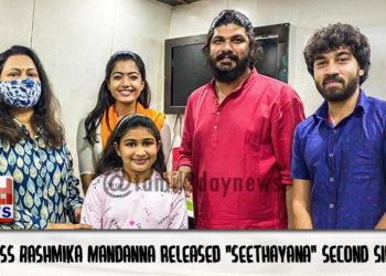 Actress Rashmika Mandanna released Akshith Shashi Kumar’s “Seethayana” second single !!