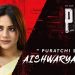 பொல்லாத உலகின் பயங்கர கேம் (PUBG) படத்தின் ‘ரணகளம்’ பாடல் ப்ரோமோ வீடியோ வெளியீடு