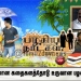 வித்தியாசமான கதைகளத்தோடு உருவான பழகிய நாட்கள் – ரசிகர்களை கவரும் ஃபர்ஸ்ட் லுக் போஸ்டர்..!