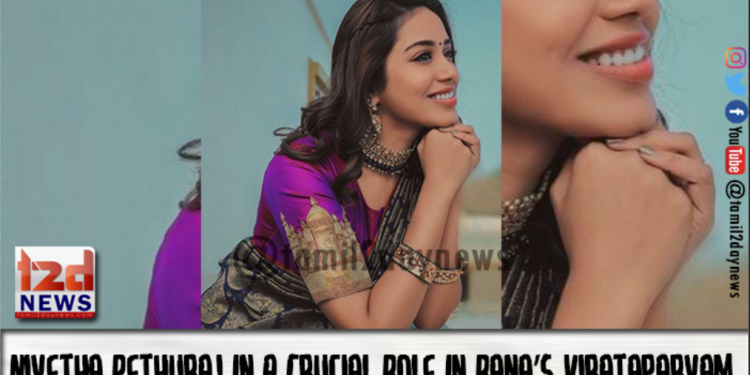 Nivetha Pethuraj In A Crucial Role In Rana’s Virataparvam