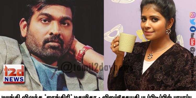 அனபெல் சுப்ரமணியம் படப்பிடிப்பில் மயங்கி விழுந்த ‘ஜாங்கிரி’ மதுமிதா