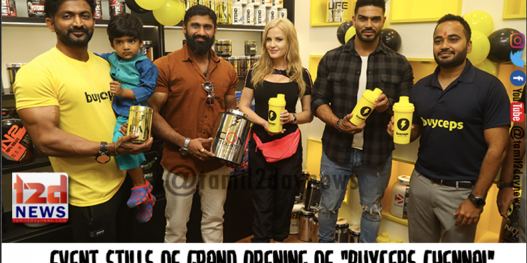 Event Stills of Grand Opening of “Buyceps Chennai” – Gym Supplement Centre. Inaugurated by Cheif Guest Biglee Murali