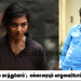 எல்லாத்தையும் மாத்துவோம்’;  எல்லாரையும் வாழவைப்போம் என்ற பாடலை பவுடர் படத்திற்காக இயக்குனர்  விஜய் ஸ்ரீ ஜி எழுதியுள்ளார் 