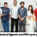 “ஹிப்ஆப்” ஆதியின் புதியபடம்..!