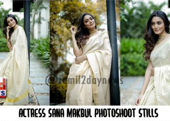 Actress Sana Makbul Photoshoot Stills