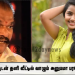 பிரபல நடிகருடன் தனி வீட்டில் வாழும் அனுபமா பரமேஸ்வரன்..!