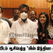 OPS யிடம் ஆசிபெற்ற “மிஸ் இந்தியா-2020”