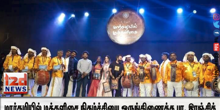 ஆரி அர்ஜுனன் நடிக்கும் ‘பகவான்’..!