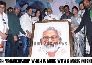 *I Wish ‘Radhakrishna’ Which Is Made With A Noble Intention To Become A Good Success In Both States – TTD Chairman Y.V. Subbareddy*