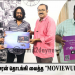 “MOVIEWUD” மூவி ஆப் – தொடங்கி வைத்த இயக்குனர் சேரன், தயாரிப்பாளர் லிப்ரா ரவீந்தர்..!