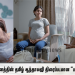 Netflix நிறுவனத்தின் தமிழ் ஆந்தாலஜி திரைப்படமான “பாவக்கதைகள்”