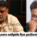 OTT-யில் வெளியான “பாவக்கதைகள்” – கம்பிரமாக நடிகனாக களமிறங்கிய பிரபல தயாரிப்பாளர் பதம் குமார்.!