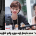 லவ் பண்ணா உட்றனும்” Netflix  நிறுவனத்தின் தமிழ் ஆந்தாலஜி திரைப்படமான “பாவக்கதைகள்”