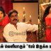 புத்தாண்டில் வெளியாகும் “பேய் இருக்க பயமேன்”..! 