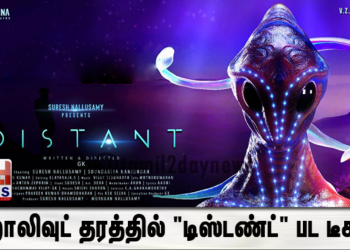 மீண்டும் ஜோடி சேரும் நடிகர் கதிர் மற்றும் நடிகை ஆனந்தி கூட்டணி !