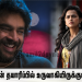 *மாதவன், ஷ்ரத்தா ஸ்ரீநாத் நடிப்பில், அமேசான் தயாரிப்பில் உருவாகியிருக்கும்  மாறா ட்ரெய்லர்,