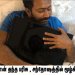 துல்கர் சல்மான் தந்த பரிசு , சந்தோஷத்தில் மூழ்கிய படக்குழு ! 