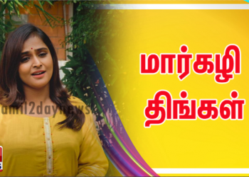 *மாறா குறித்த தனது அன்பை துல்கர் சல்மான் பகிர்கிறார்*