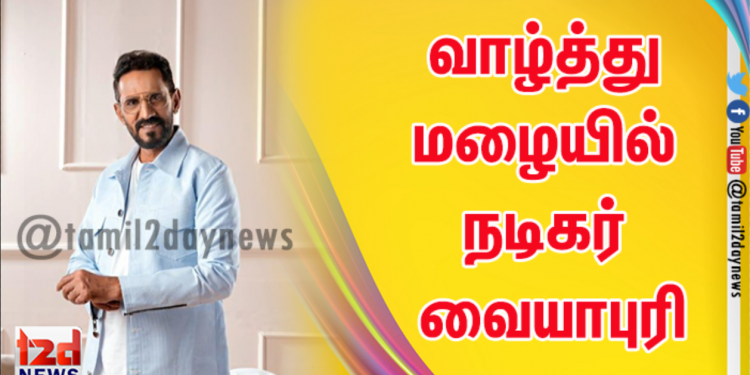 வைரலாகும் புதிய கெட்டப்! – வாழ்த்து மழையில் நடிகர் வையாபுரி