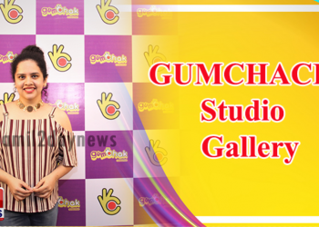Gumchak’ – A new platform for aspiring talents to show case in various platforms launched by Directors Maniratnam, Vasanth and celebrities from industry