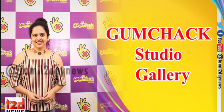 Gumchak’ – A new platform for aspiring talents to show case in various platforms launched by Directors Maniratnam, Vasanth and celebrities from industry