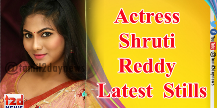 Actress Shruti Reddy Latest Stills