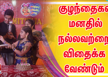 குழந்தைகள் மனதில் நல்லவற்றை விதைக்க வேண்டும் என்ற கருத்தை மையமாக வைத்து உருவாகியுள்ள படம் “ சில்லு வண்டுகள் “   