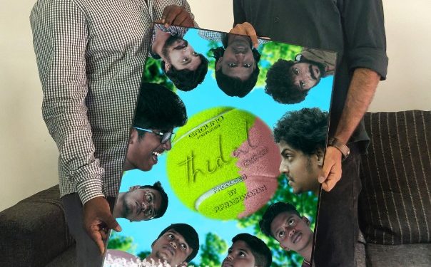 கிராமத்து கிரிக்கெட் பின்னணியிலான கதை ‘திடல்’