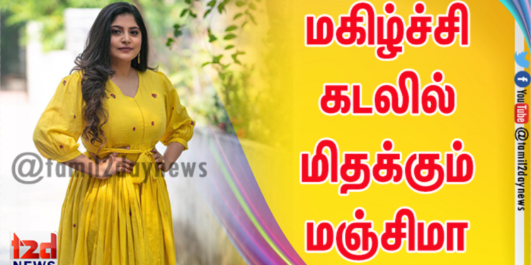 முன்னேறி வரும் நடிகை அஞ்சனா கீர்த்தி..!