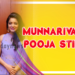 Munnarivaan Pooja Stills