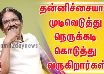திரைப்படங்கள் தயாரிக்கப்படுவது மக்களை மகிழ்விக்கவேயன்றி திரையரங்குகளுக்கு இரையாகுவதற்கு அல்ல.