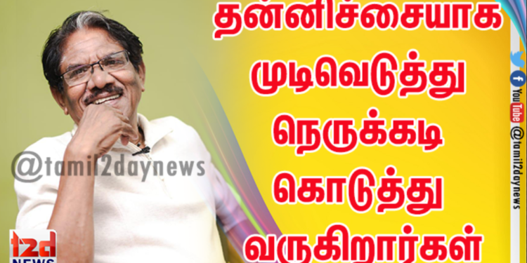 திரைப்படங்கள் தயாரிக்கப்படுவது மக்களை மகிழ்விக்கவேயன்றி திரையரங்குகளுக்கு இரையாகுவதற்கு அல்ல.