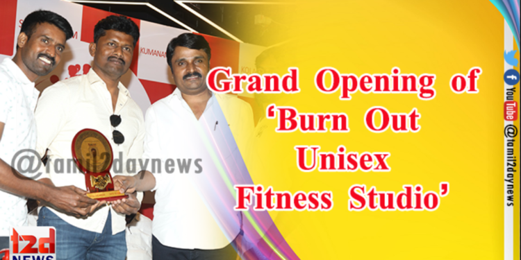 Grand Opening of ‘Burn Out Unisex Fitness Studio’ Gym (8th Outlet K.K.Nagar ) Event Stills