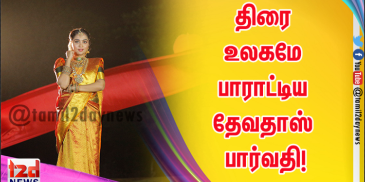 எஸ் பி பி யின் கடைசிப் பாடல் இடம் பெற்ற படம்!