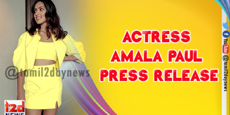 Actress Amala Paul Press Release