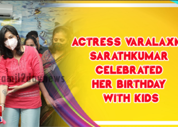 Actress Varalaxmi Sarathkumar Celebrated her Birthday with Kids