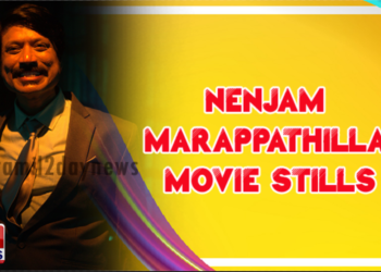 Nenjam Marappathillai Movie Stills