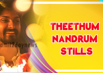 Theethum Nandrum Stills
