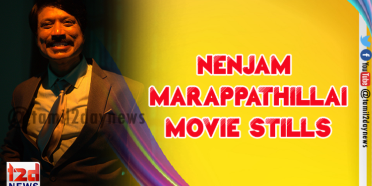 Nenjam Marappathillai Movie Stills