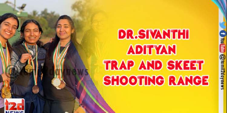 46th State Shooting Championship Competition Shotgun was conducted at the Chennai Rifle Club’s Dr.Sivanthi Adityan Trap and Skeet Shooting Range