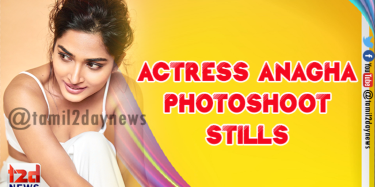 Actress Anagha Photoshoot Stills