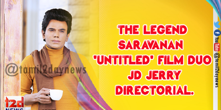 Stills from The Legend Saravanan ‘Untitled’ film duo JD Jerry Directorial.