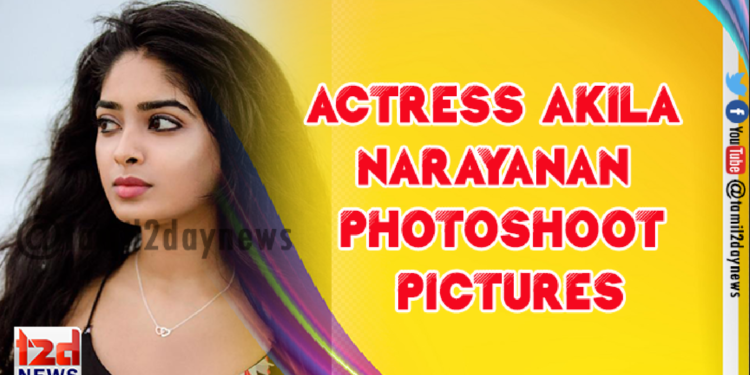 Actress Akila narayanan photoshoot pictures