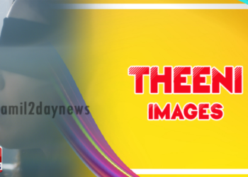 Theeni Images