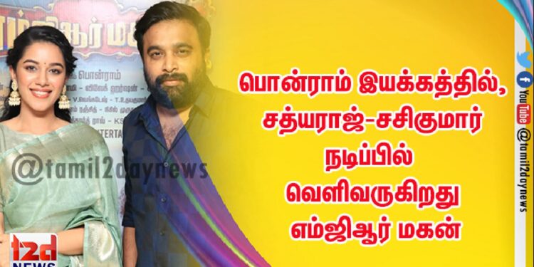 100 மில்லியன் பார்வைகளைக் கடந்த அல்லு சிரிஷின் முதல் இந்திப் பாடல்: அண்ணன் அல்லு அர்ஜூன் பாராட்டு