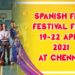 SPANISH FILM FESTIVAL from 19-22 April 2021 at Alliance Française of Madras,