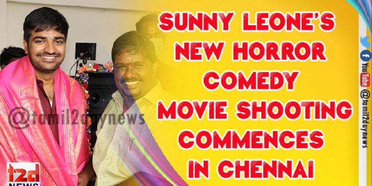 VAU MEDIA ENTERTAINMENT மற்றும் WHITE HORSE STUDIOS  தயாரிப்பில் இயக்குநர் யுவன் இயக்கும், வரலாற்று பின்னணியில் உருவாகும்  ஹாரர் காமெடி  திரைப்படம் !