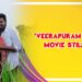 ‘Veerapuram 220’ Movie Stills