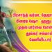 பிரசாந்த் வர்மா, தேஜா சஜ்ஜா, பிரைம் ஷோ என்டர்டெயின்மென்ட்டின் ‘ஹனு-மான்’ முதல் பார்வை போஸ்டரை துல்கர் சல்மான் வெளியிட்டார்